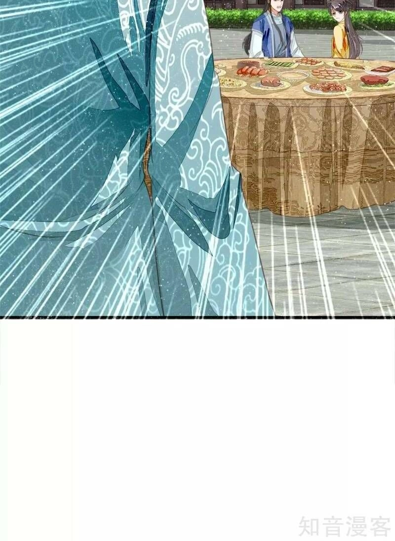 Đệ Nhất Hoàn Khố Chapter 68 - 22