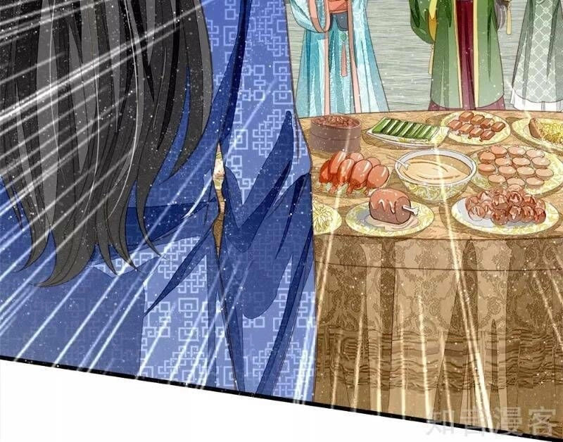 Đệ Nhất Hoàn Khố Chapter 69 - 3