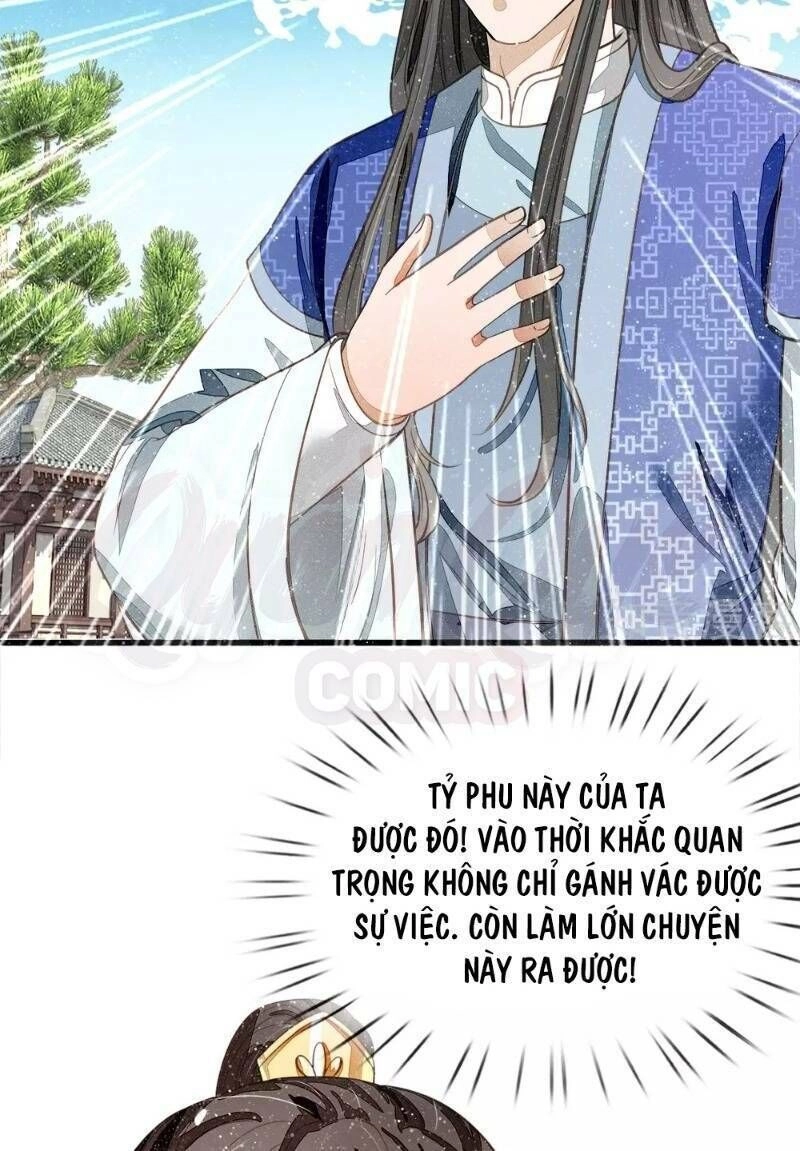 Đệ Nhất Hoàn Khố Chapter 69 - 11