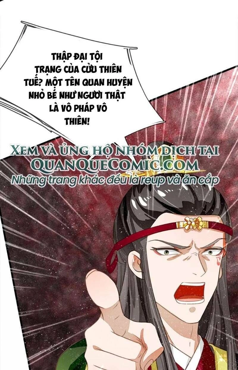 Đệ Nhất Hoàn Khố Chapter 69 - 13