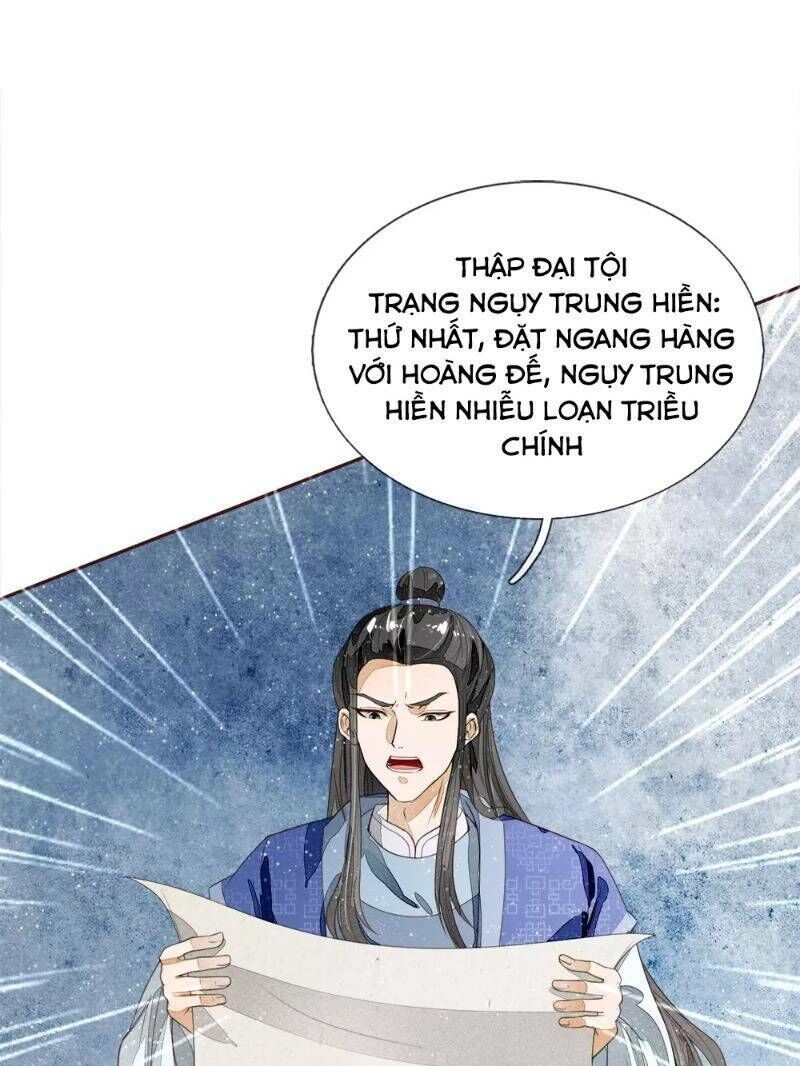 Đệ Nhất Hoàn Khố Chapter 69 - 19