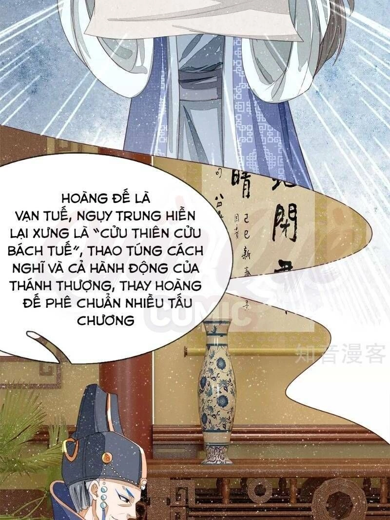 Đệ Nhất Hoàn Khố Chapter 69 - 20