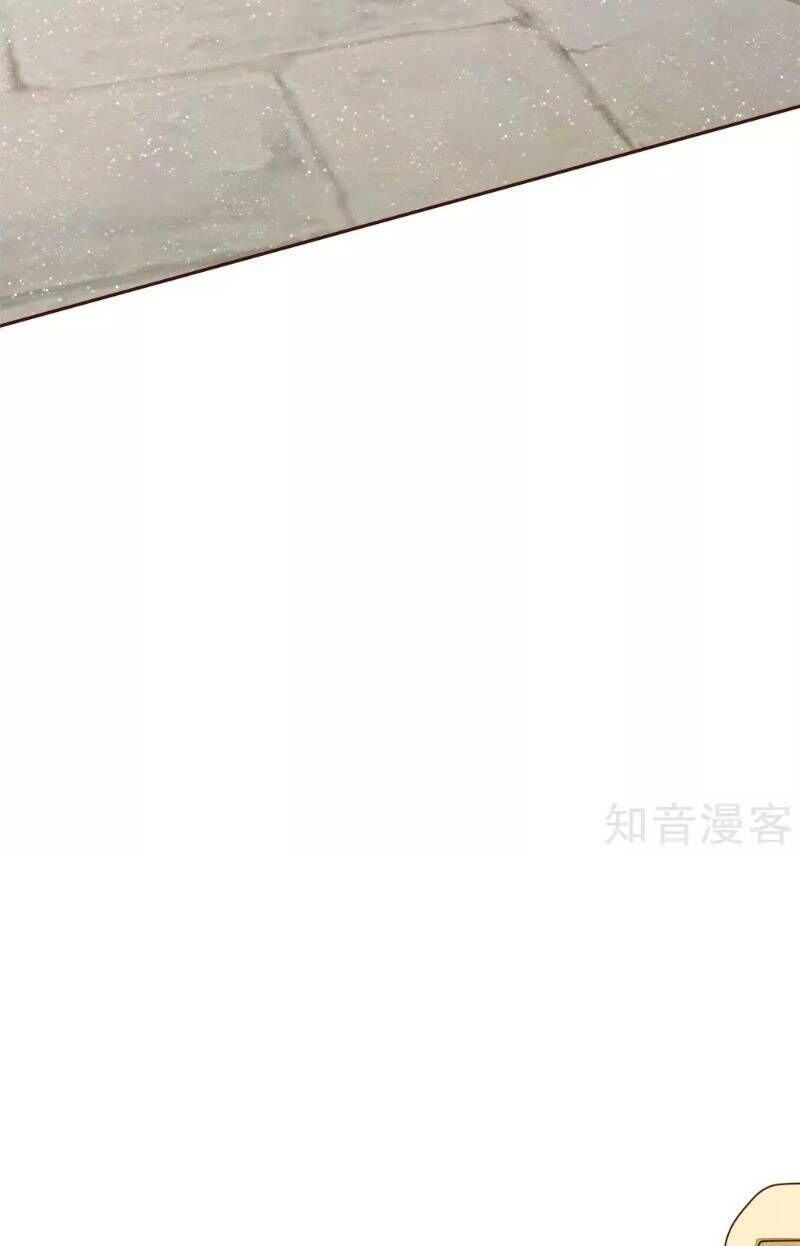 Đệ Nhất Hoàn Khố Chapter 69 - 28