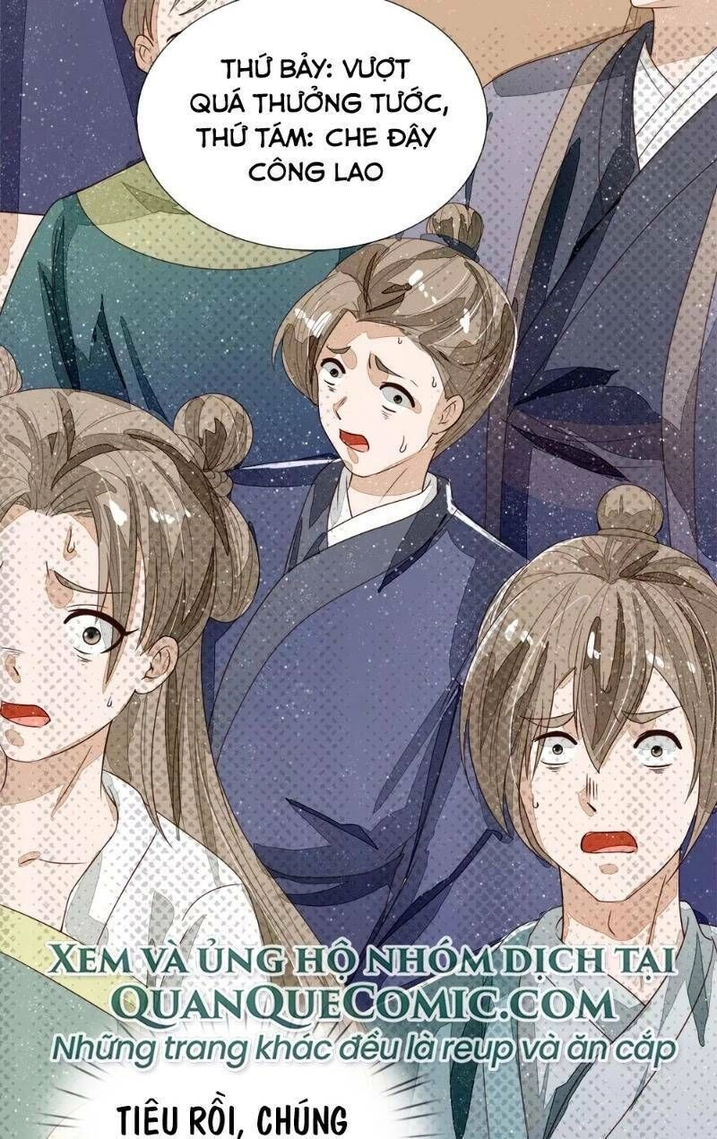 Đệ Nhất Hoàn Khố Chapter 69 - 34