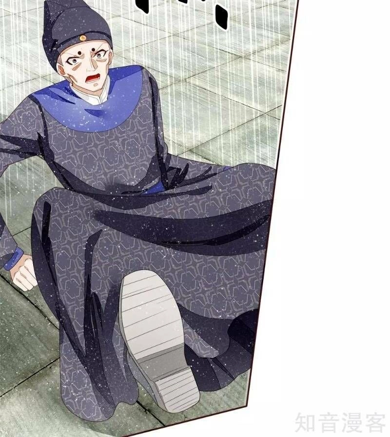 Đệ Nhất Hoàn Khố Chapter 70 - 7