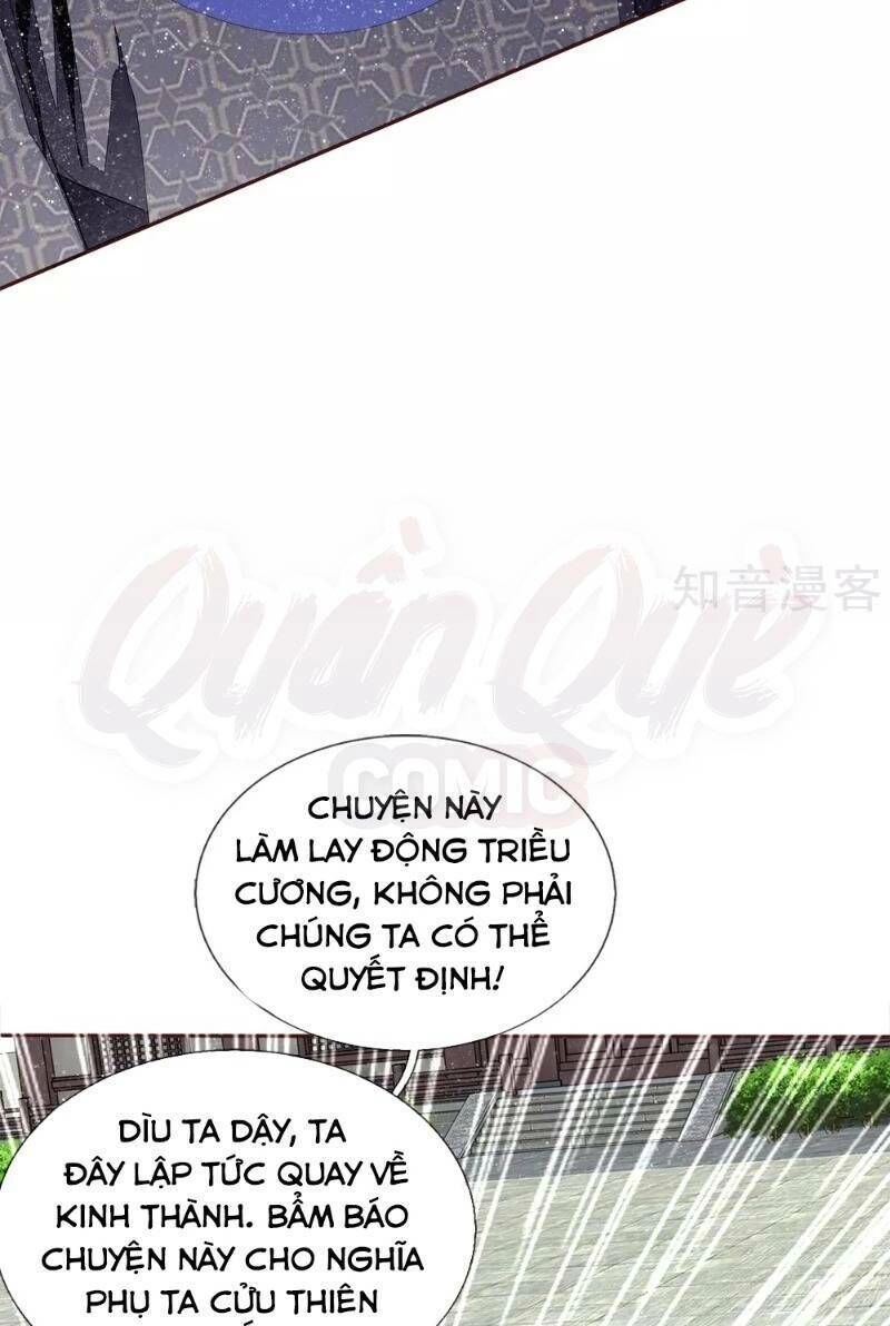 Đệ Nhất Hoàn Khố Chapter 70 - 12