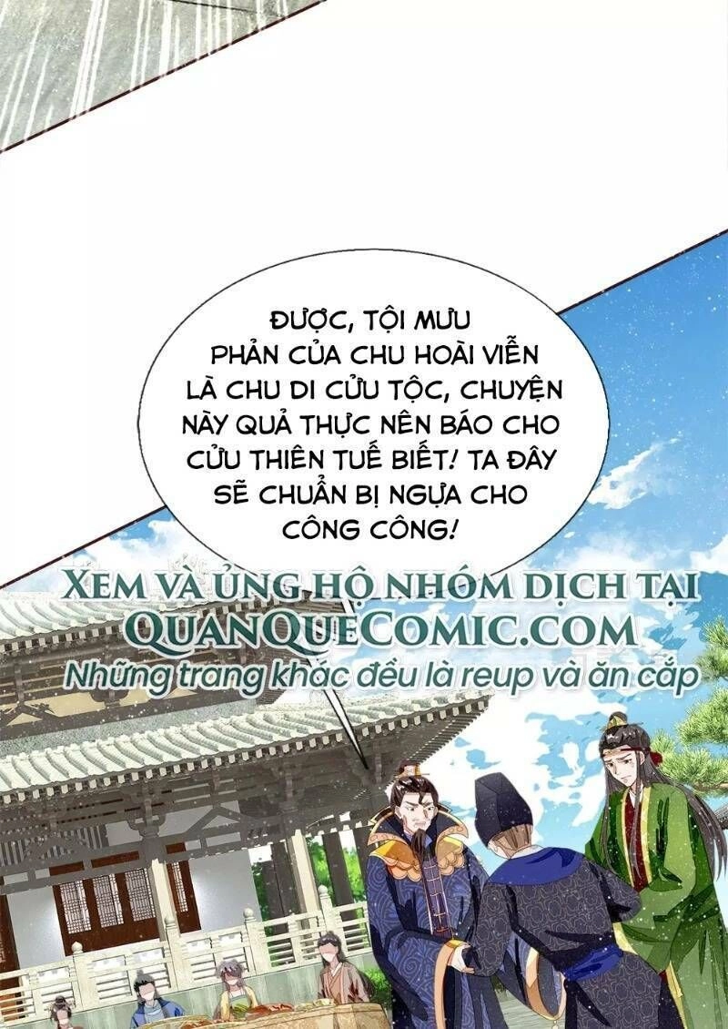 Đệ Nhất Hoàn Khố Chapter 70 - 14