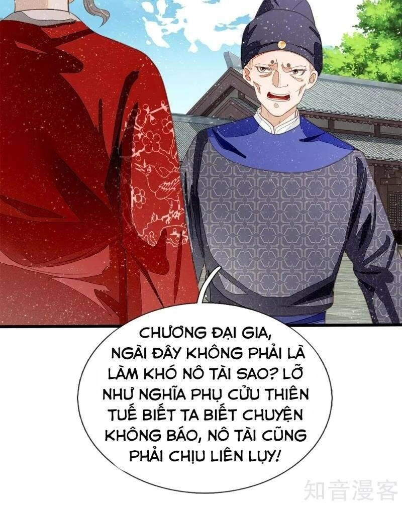 Đệ Nhất Hoàn Khố Chapter 70 - 25