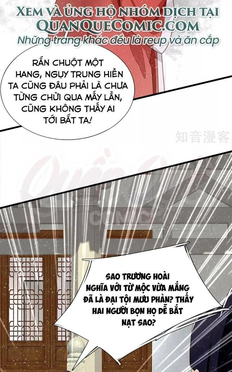 Đệ Nhất Hoàn Khố Chapter 70 - 27