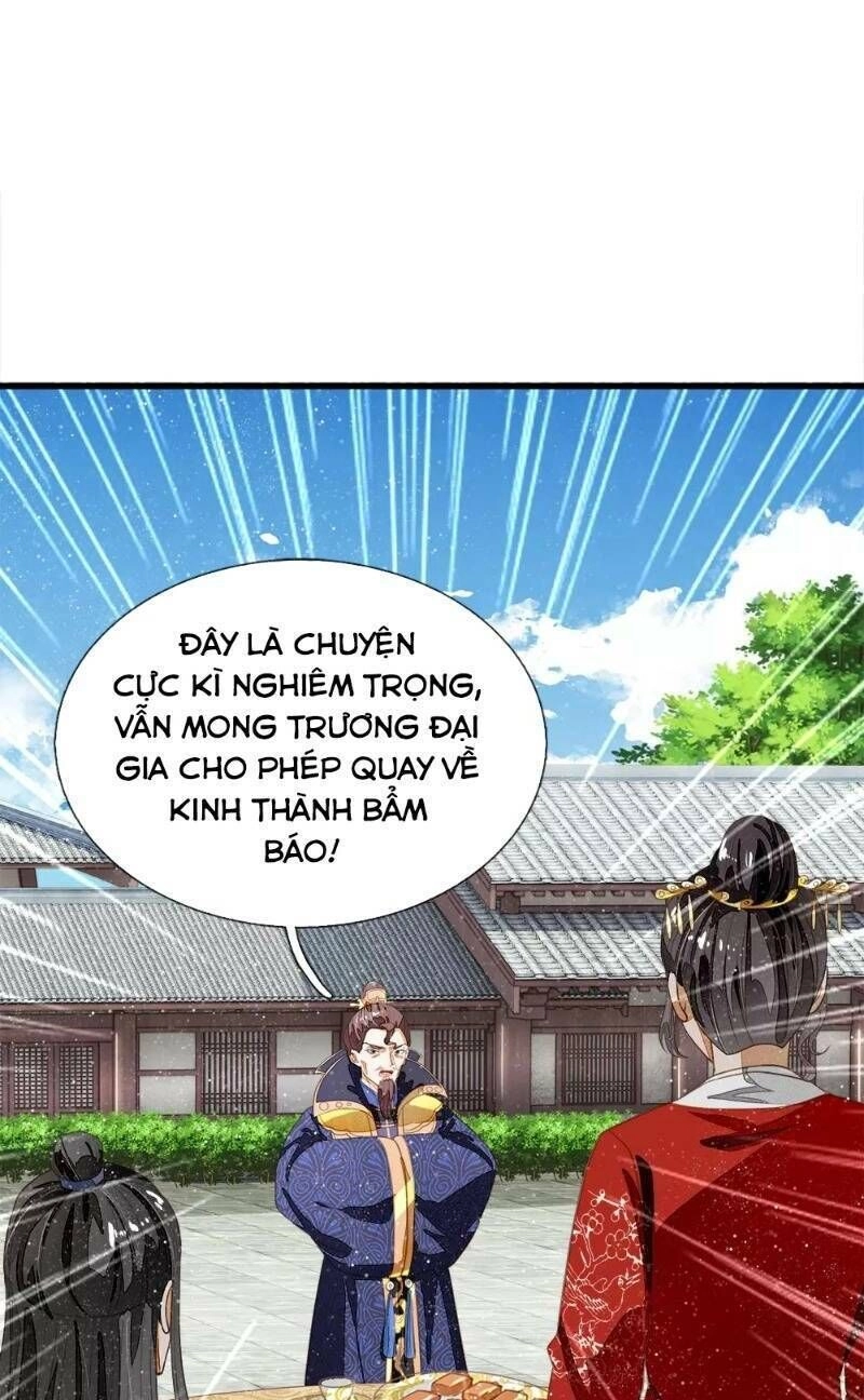Đệ Nhất Hoàn Khố Chapter 70 - 32
