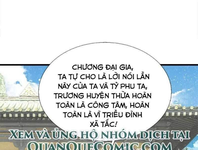 Đệ Nhất Hoàn Khố Chapter 71 - 1