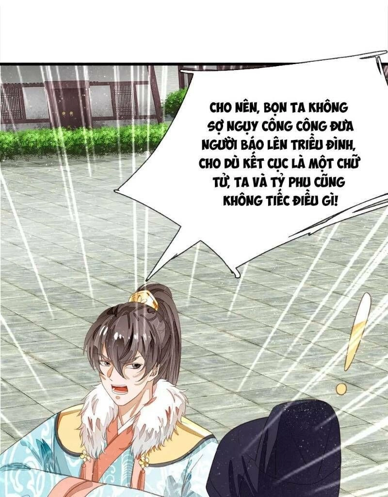 Đệ Nhất Hoàn Khố Chapter 71 - 4
