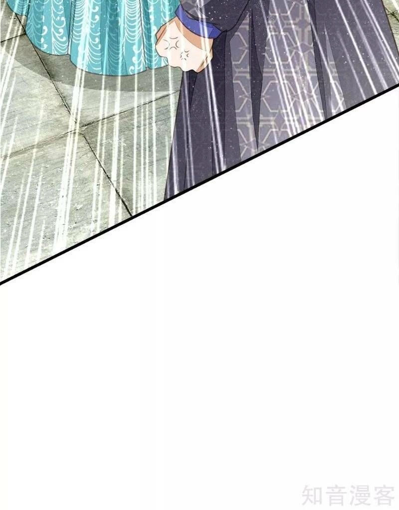 Đệ Nhất Hoàn Khố Chapter 71 - 6