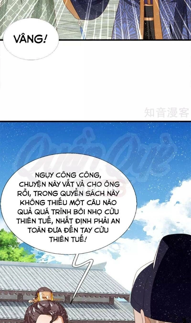 Đệ Nhất Hoàn Khố Chapter 71 - 14