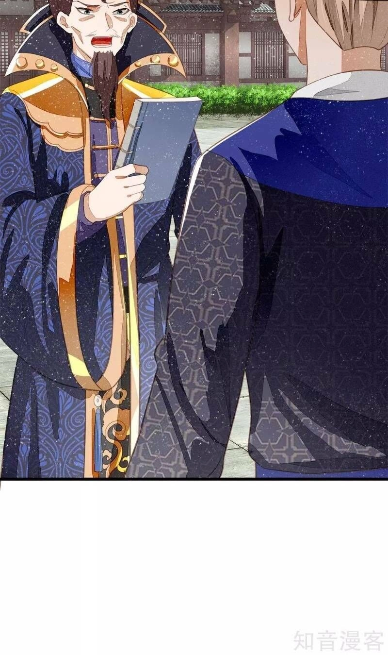 Đệ Nhất Hoàn Khố Chapter 71 - 15