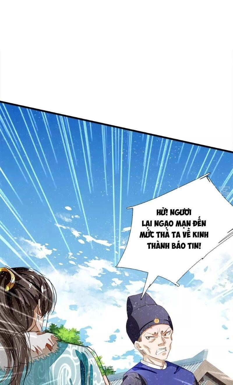 Đệ Nhất Hoàn Khố Chapter 71 - 19