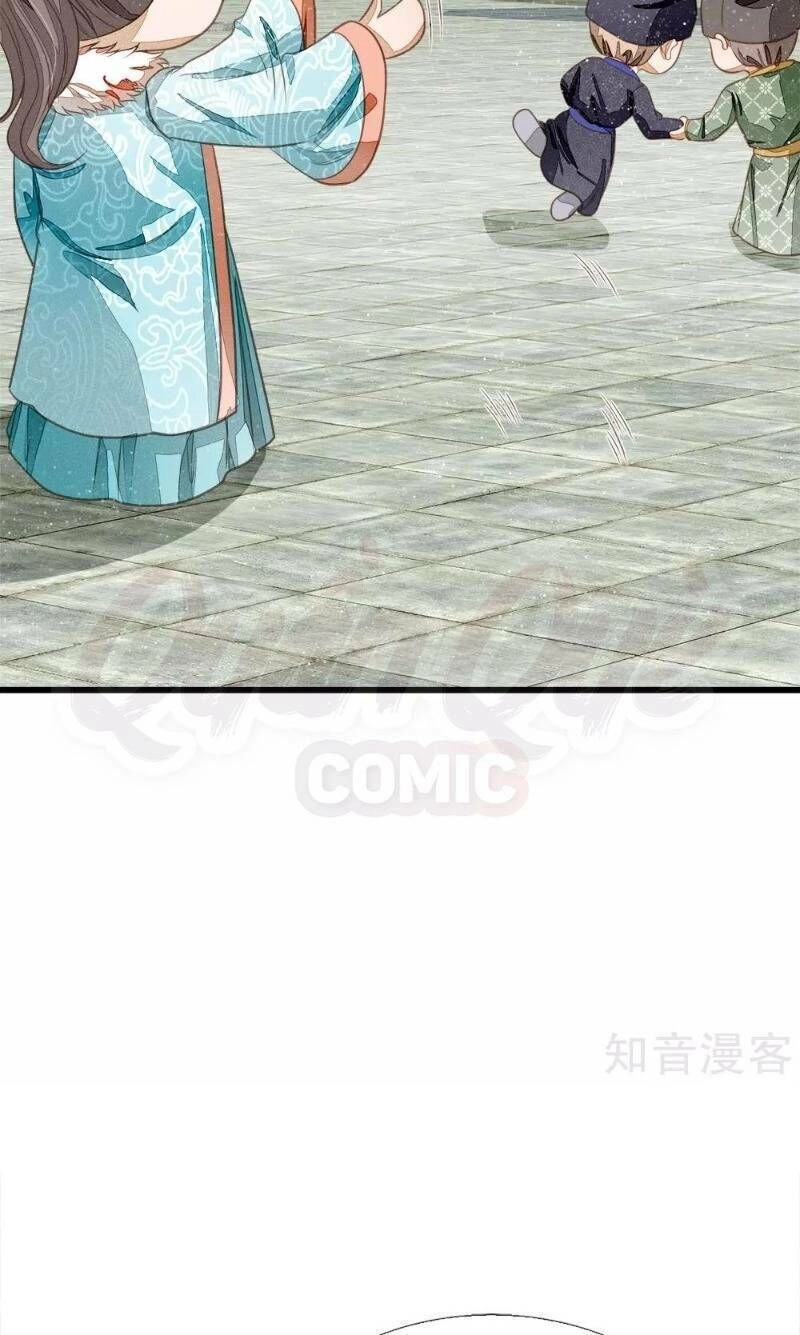 Đệ Nhất Hoàn Khố Chapter 71 - 23