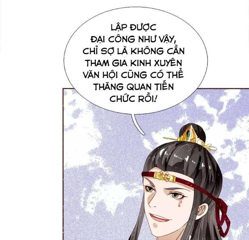 Đệ Nhất Hoàn Khố Chapter 71 - 25