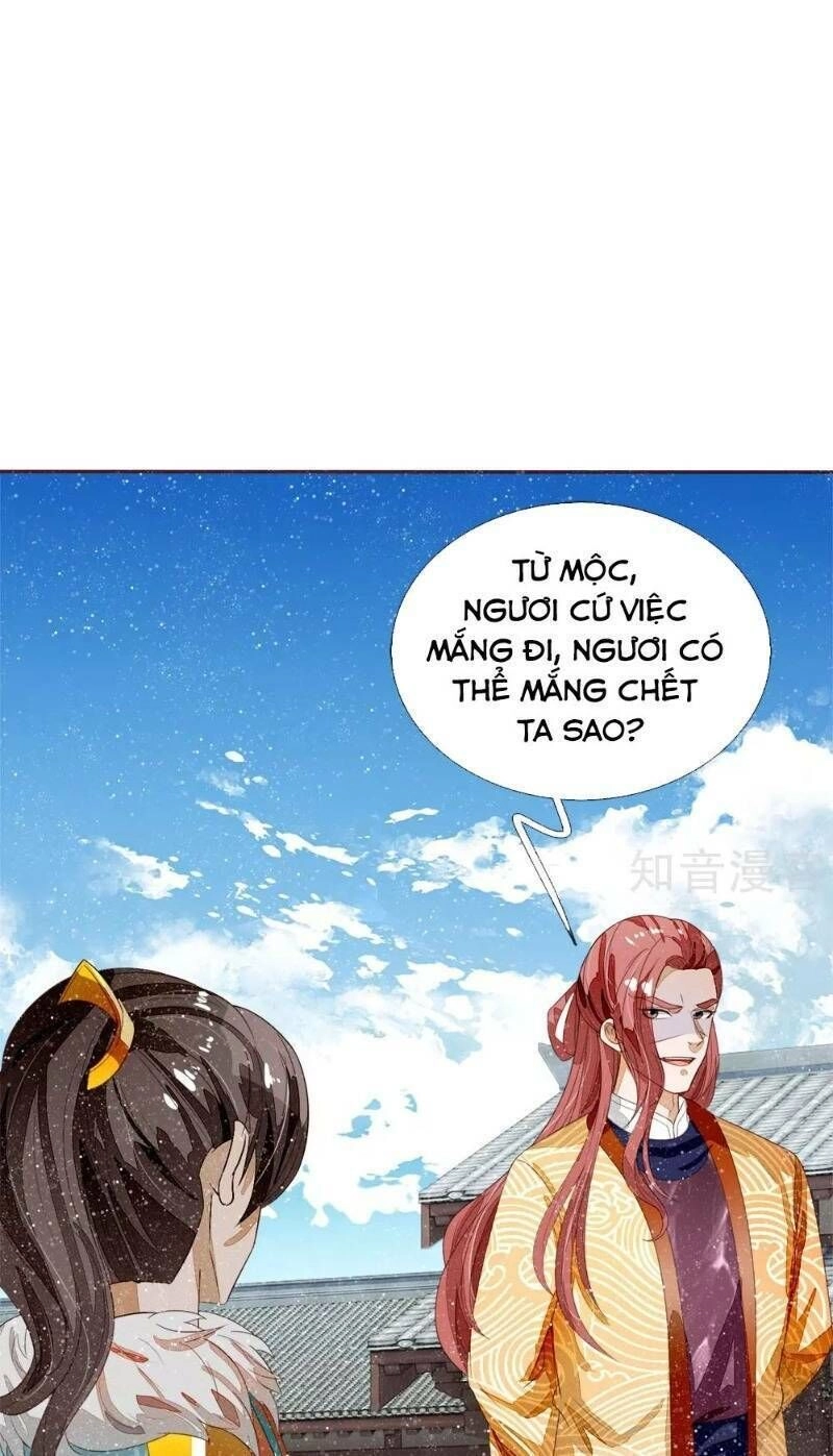 Đệ Nhất Hoàn Khố Chapter 71 - 31