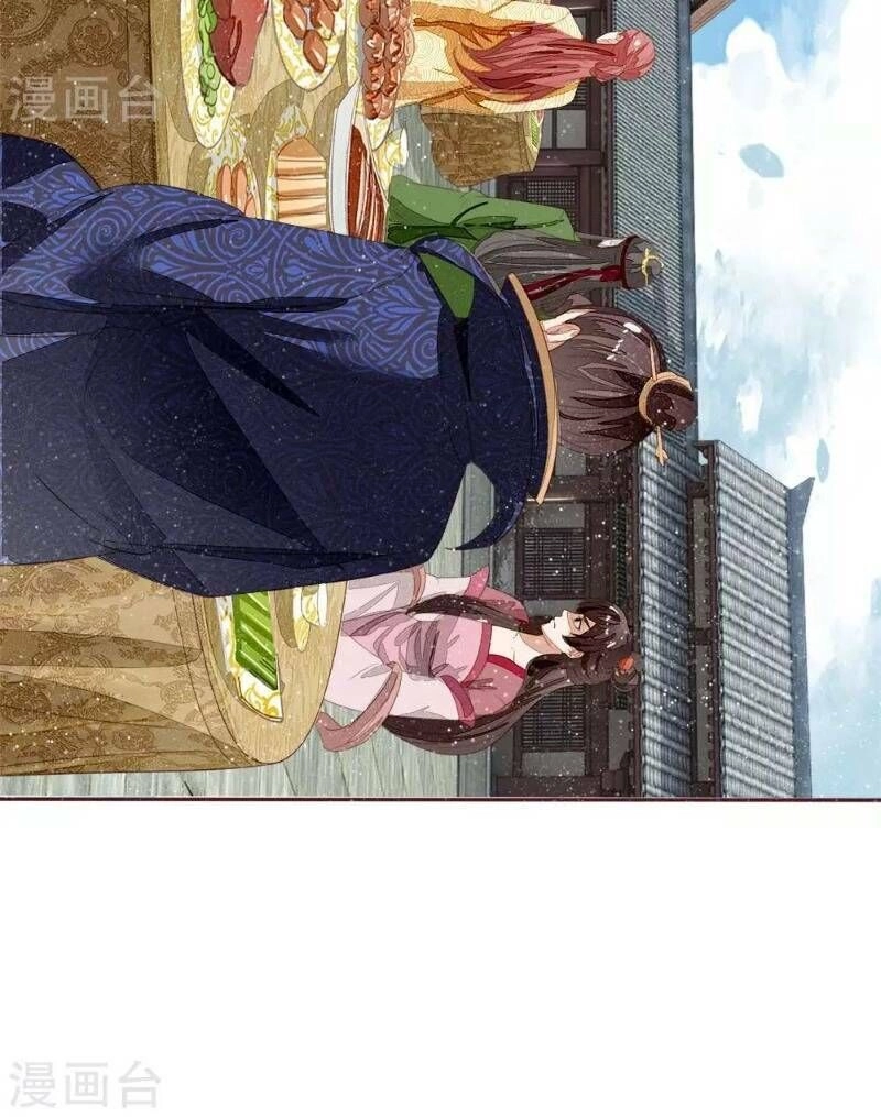 Đệ Nhất Hoàn Khố Chapter 72 - 6