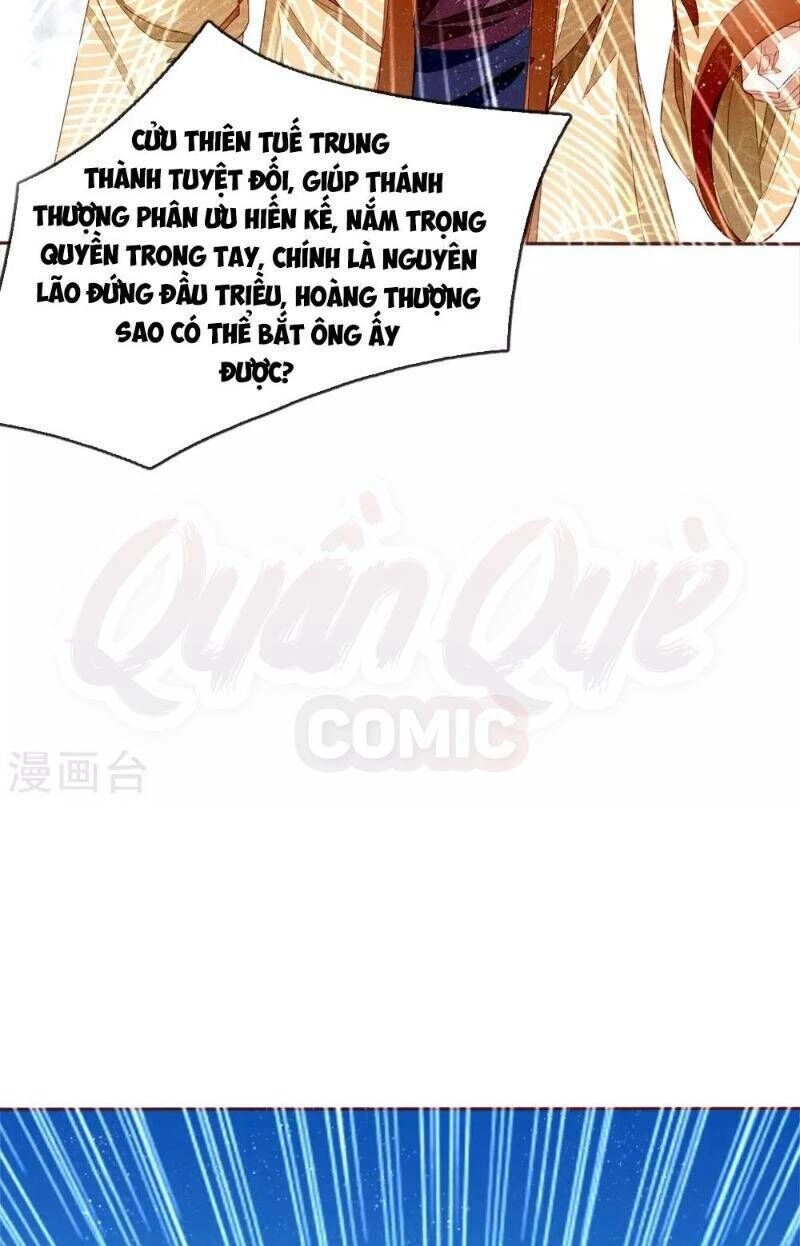 Đệ Nhất Hoàn Khố Chapter 72 - 14