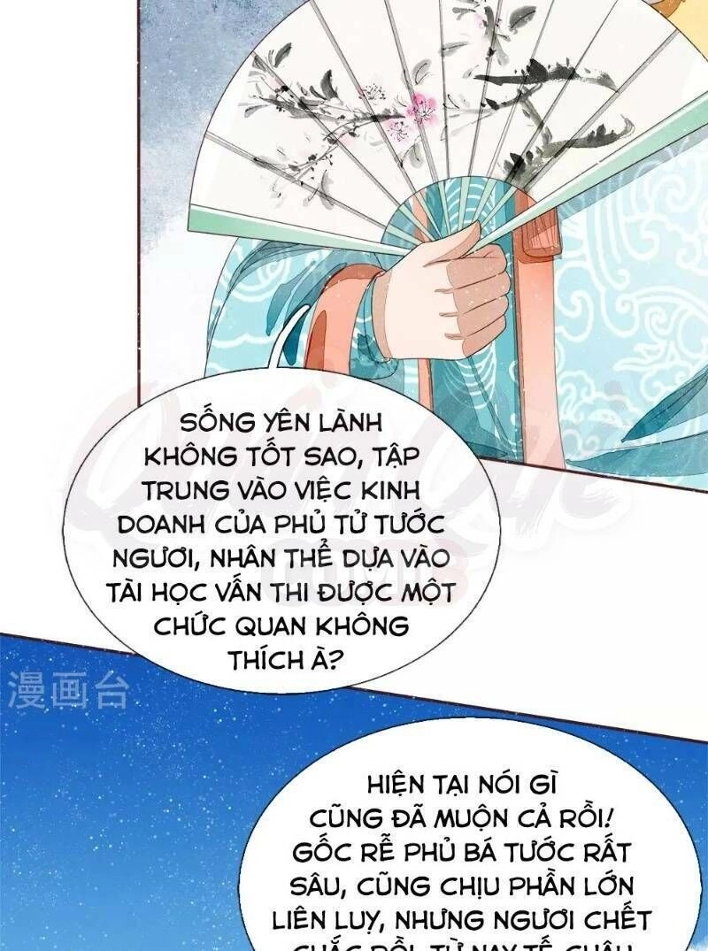 Đệ Nhất Hoàn Khố Chapter 72 - 17