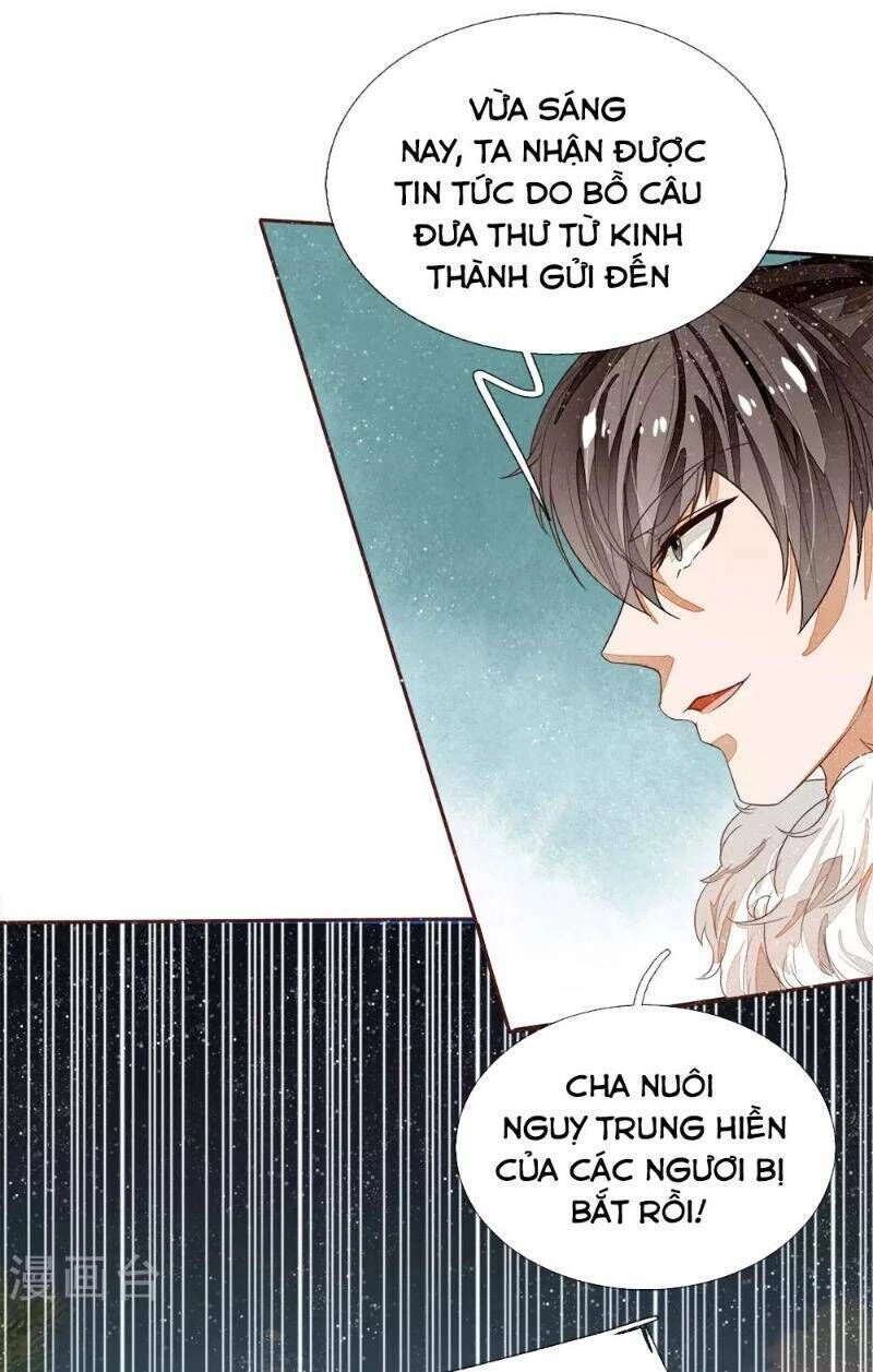 Đệ Nhất Hoàn Khố Chapter 72 - 25