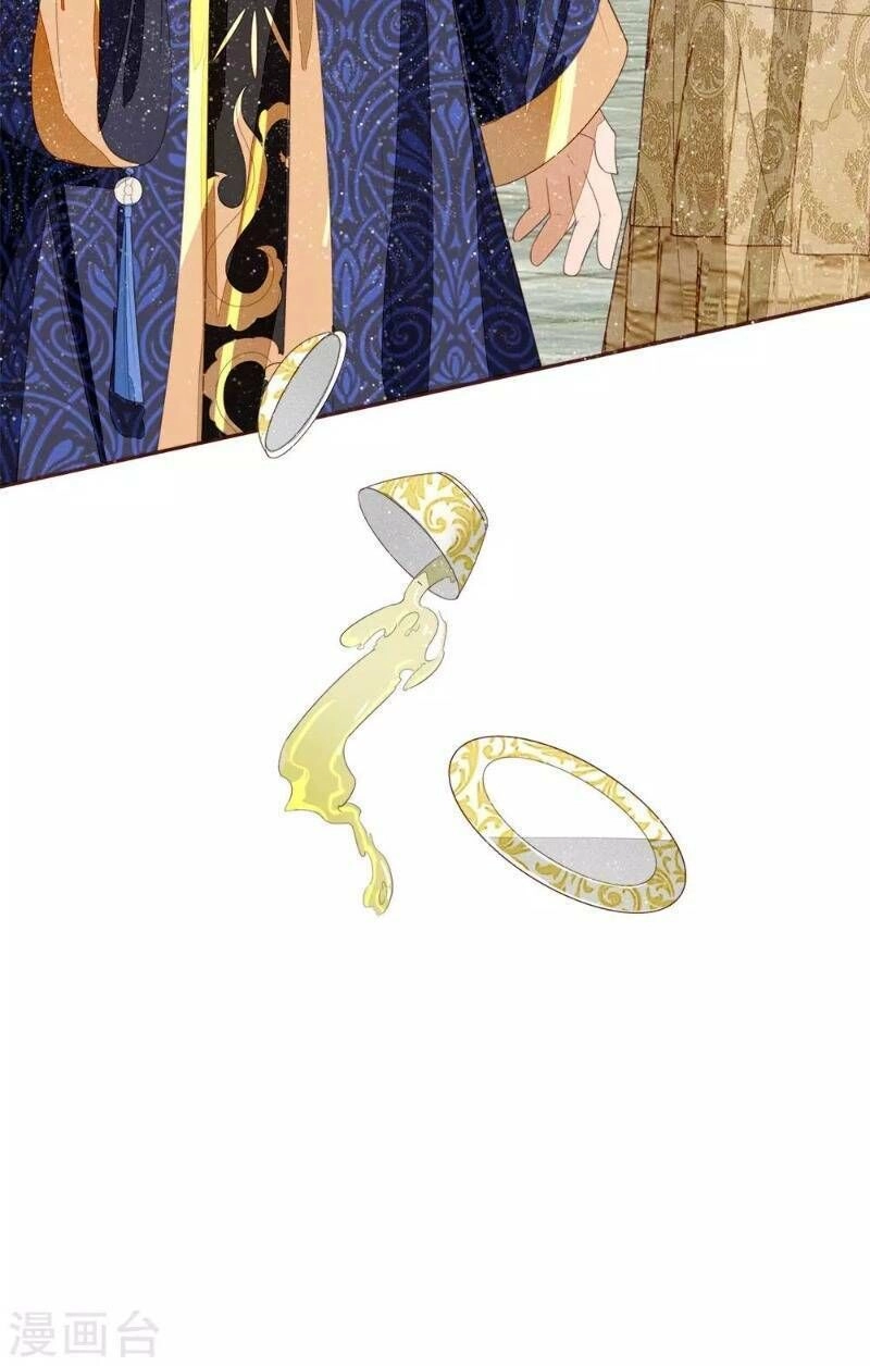 Đệ Nhất Hoàn Khố Chapter 72 - 27