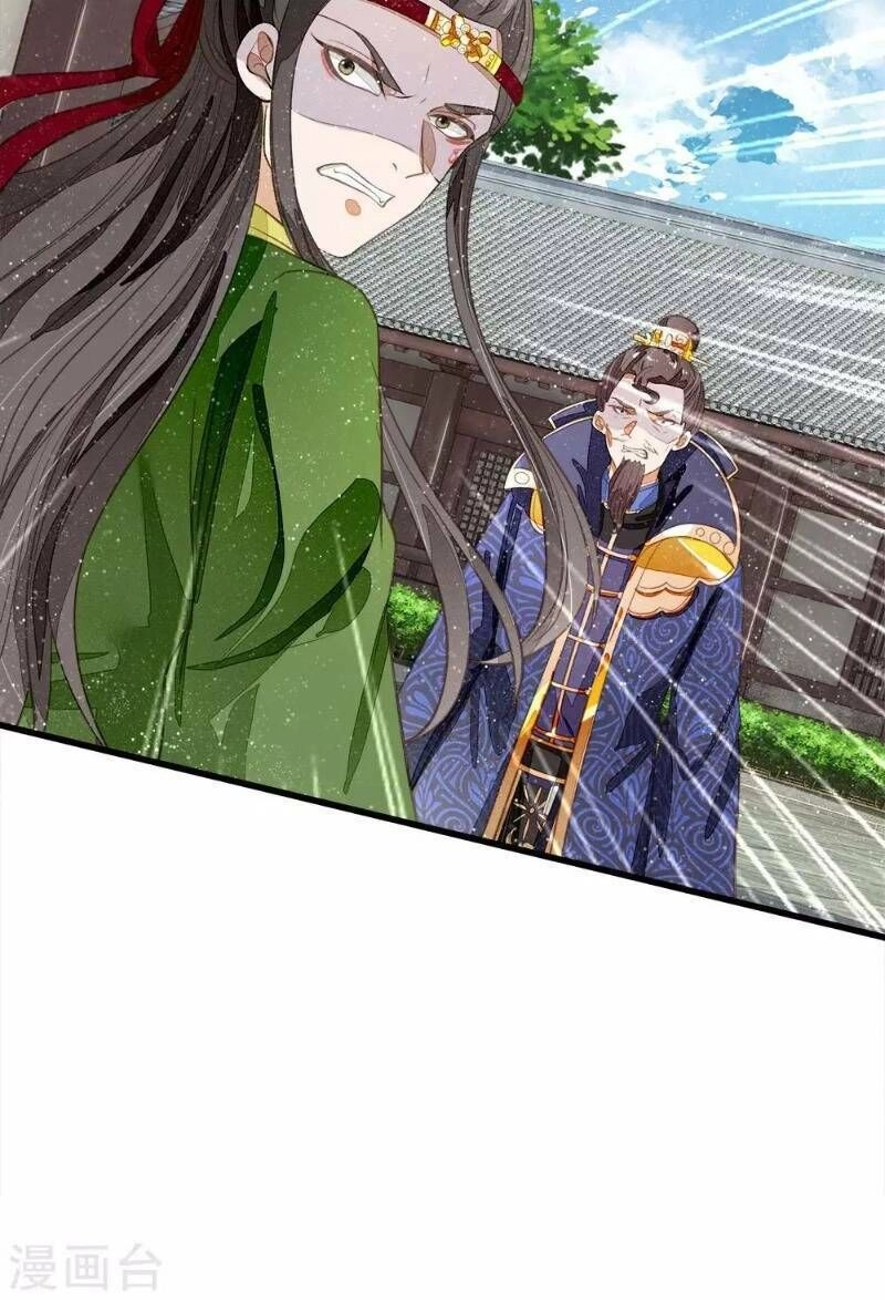 Đệ Nhất Hoàn Khố Chapter 72 - 39