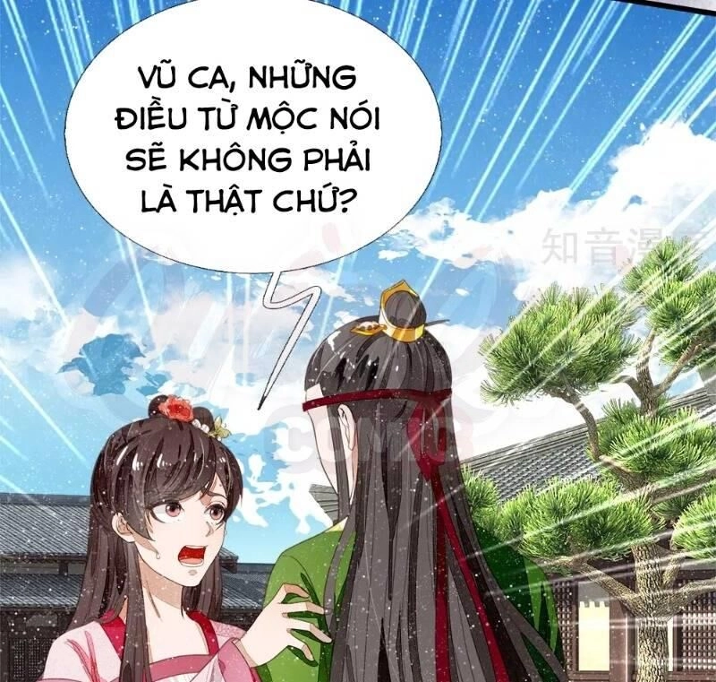 Đệ Nhất Hoàn Khố Chapter 73 - 2