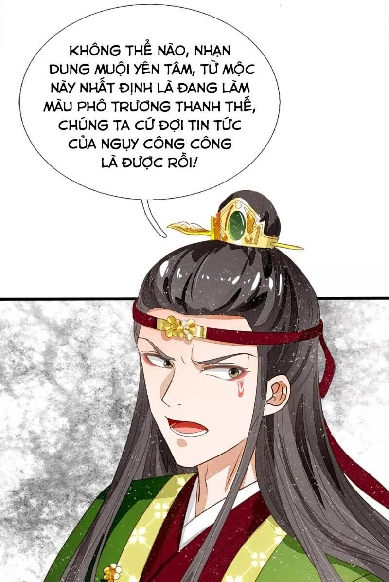 Đệ Nhất Hoàn Khố Chapter 73 - 4