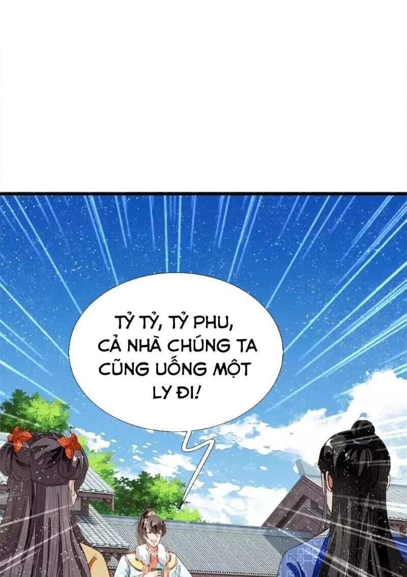 Đệ Nhất Hoàn Khố Chapter 73 - 10
