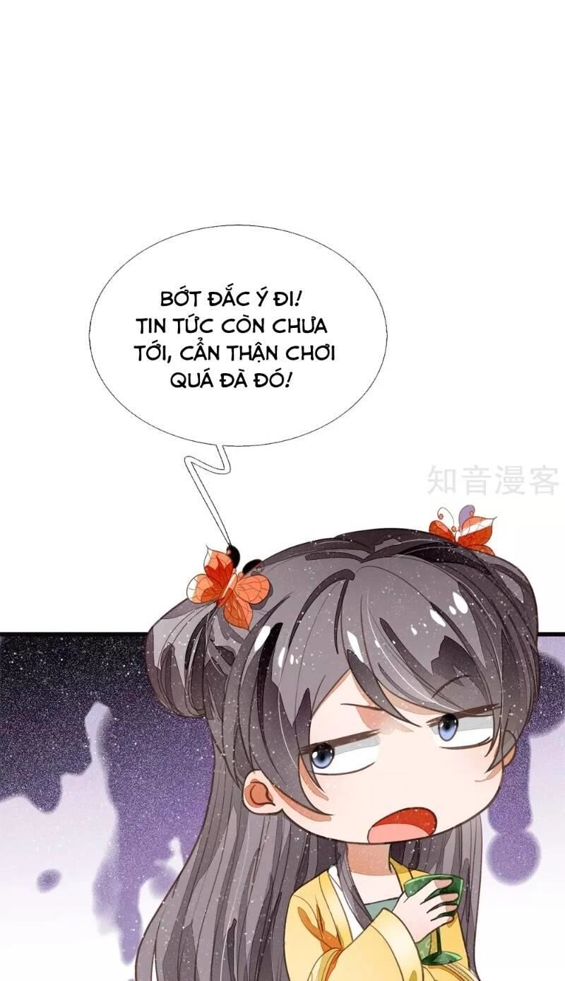 Đệ Nhất Hoàn Khố Chapter 73 - 13