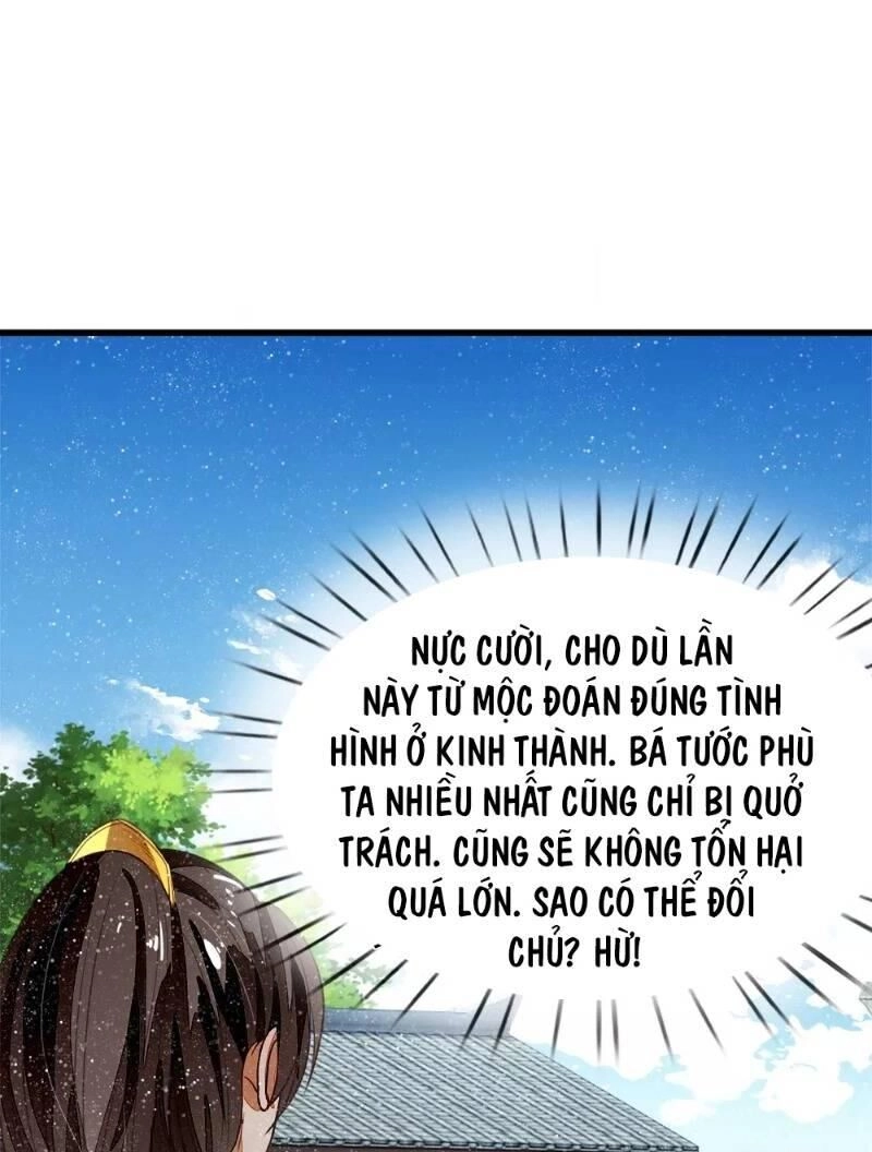 Đệ Nhất Hoàn Khố Chapter 73 - 25