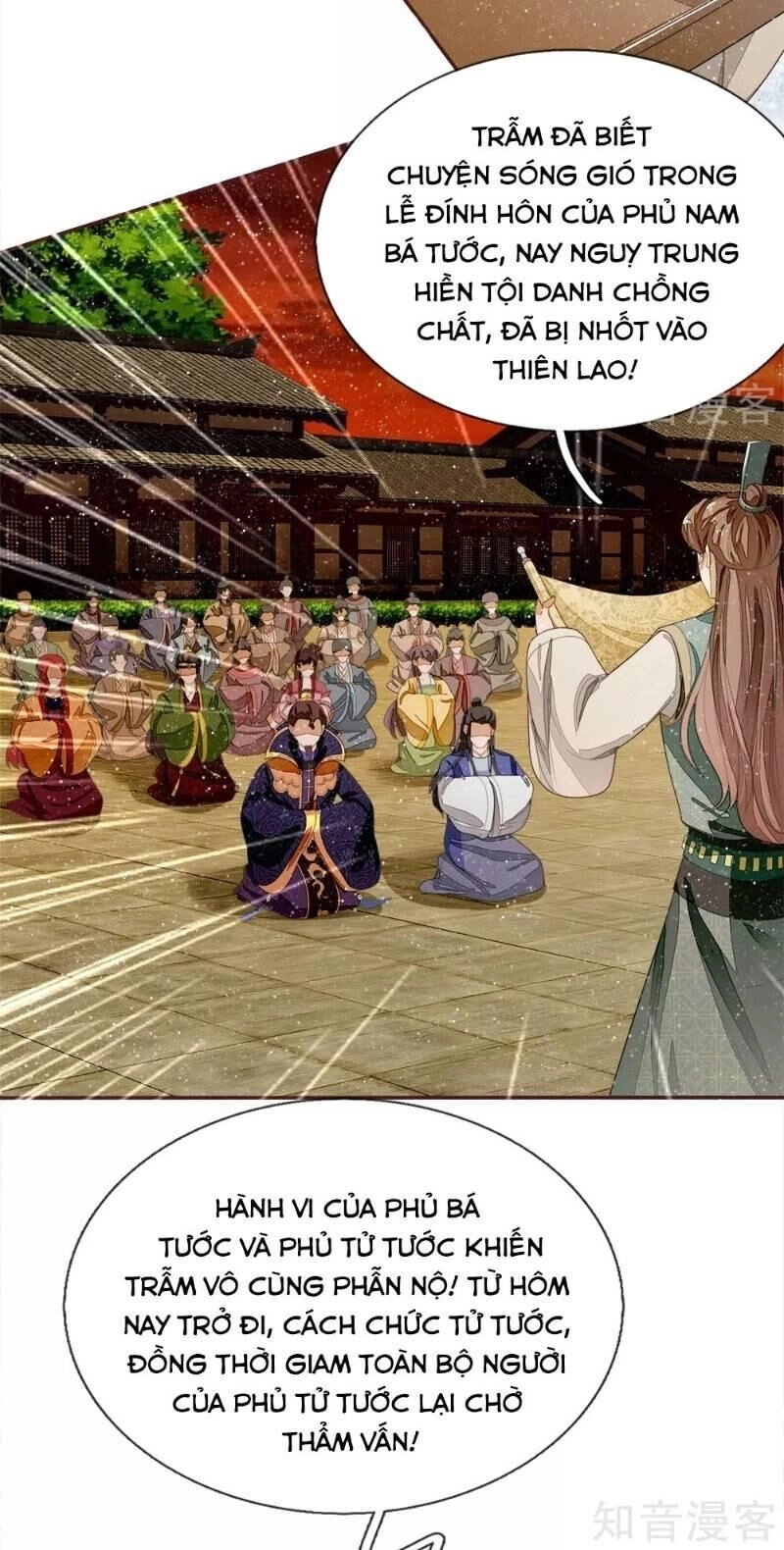 Đệ Nhất Hoàn Khố Chapter 74 - 14