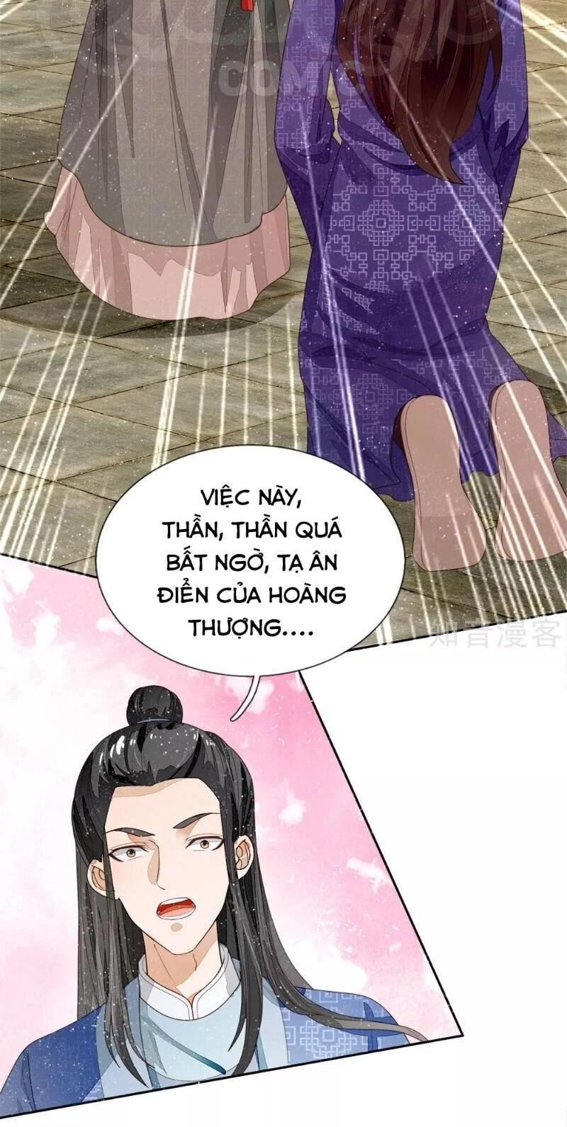 Đệ Nhất Hoàn Khố Chapter 74 - 22