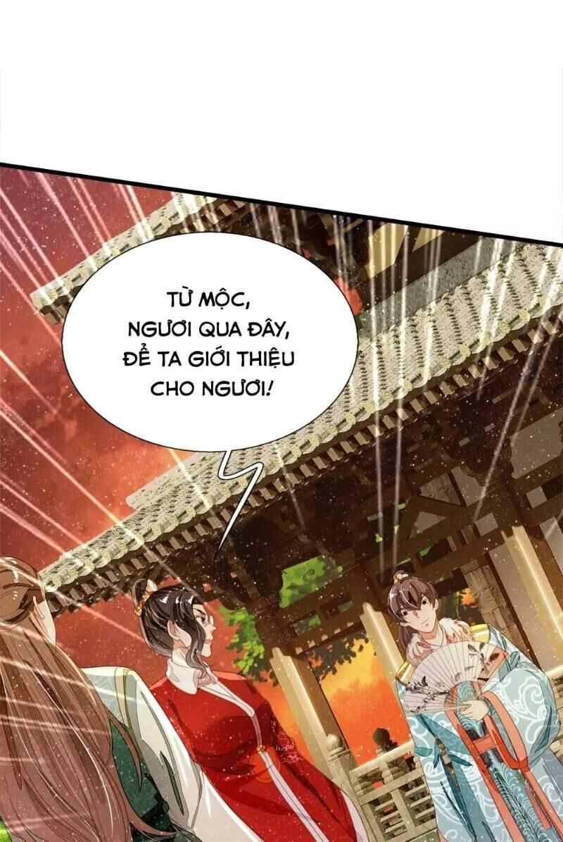 Đệ Nhất Hoàn Khố Chapter 75 - 3