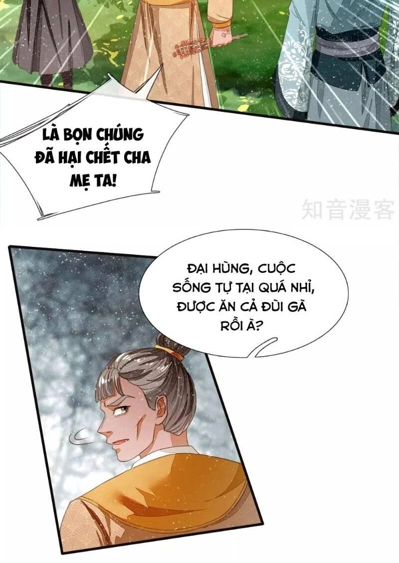 Đệ Nhất Hoàn Khố Chapter 76 - 12