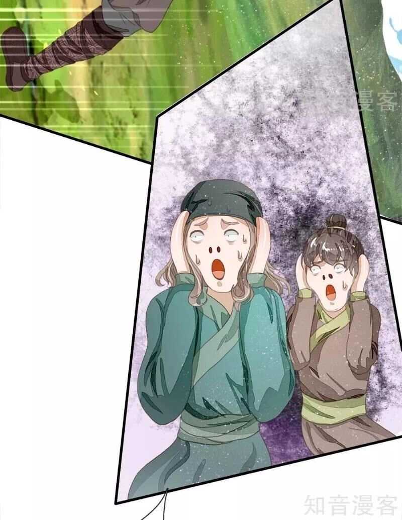 Đệ Nhất Hoàn Khố Chapter 76 - 20