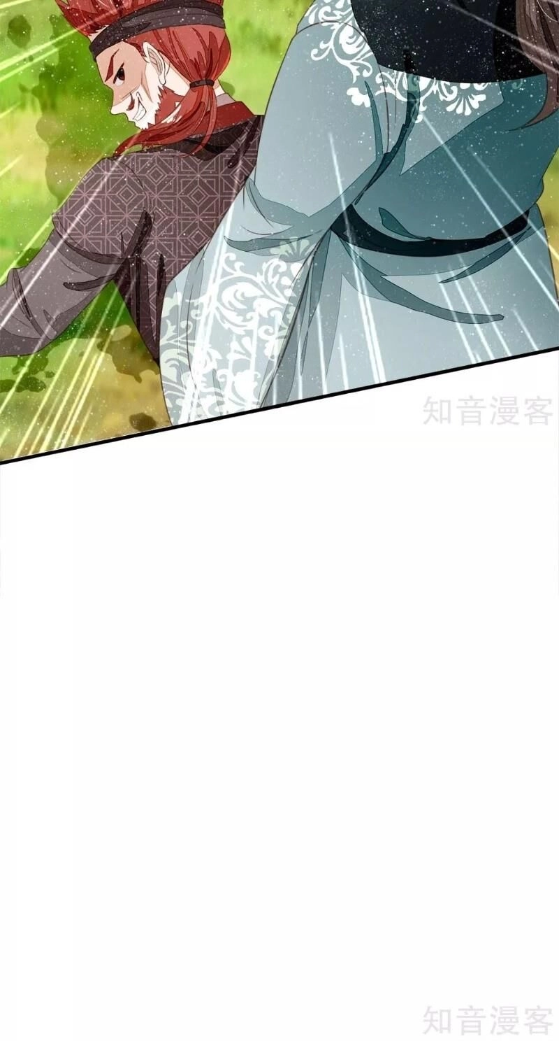 Đệ Nhất Hoàn Khố Chapter 78 - 8