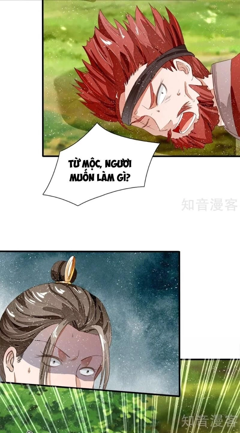 Đệ Nhất Hoàn Khố Chapter 78 - 11