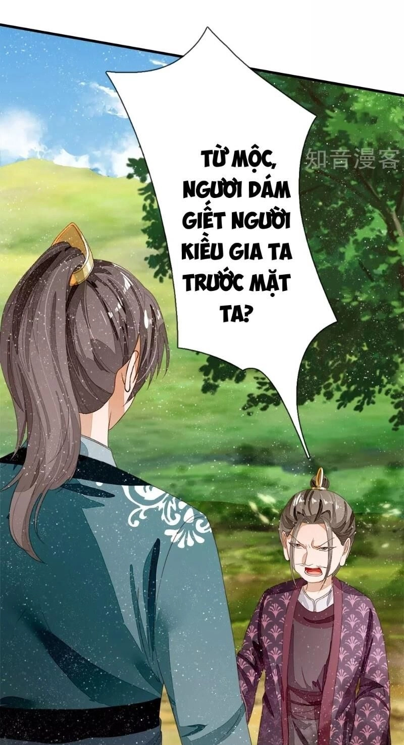 Đệ Nhất Hoàn Khố Chapter 78 - 15