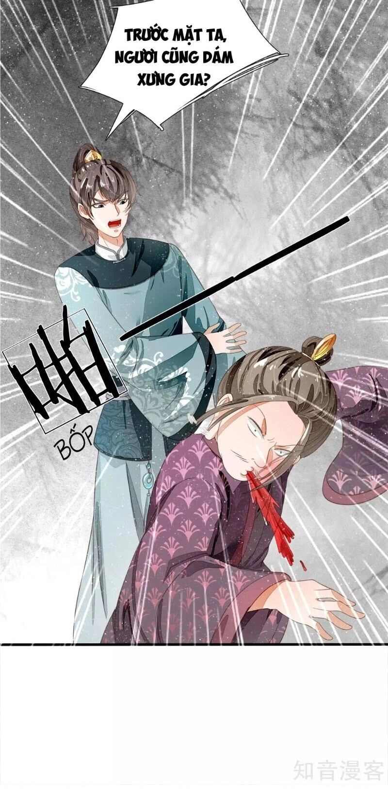 Đệ Nhất Hoàn Khố Chapter 78 - 17