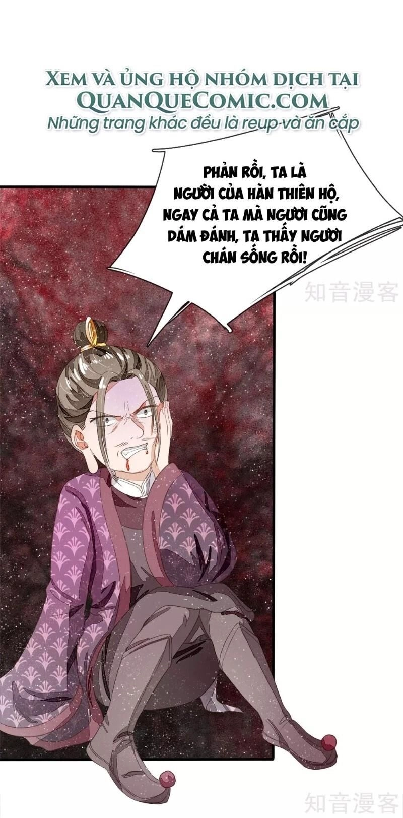 Đệ Nhất Hoàn Khố Chapter 78 - 18