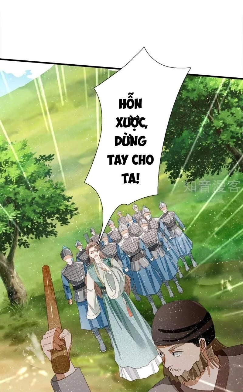 Đệ Nhất Hoàn Khố Chapter 78 - 21