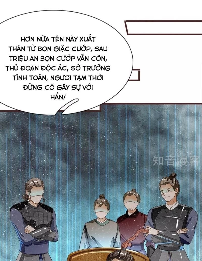 Đệ Nhất Hoàn Khố Chapter 80 - 17