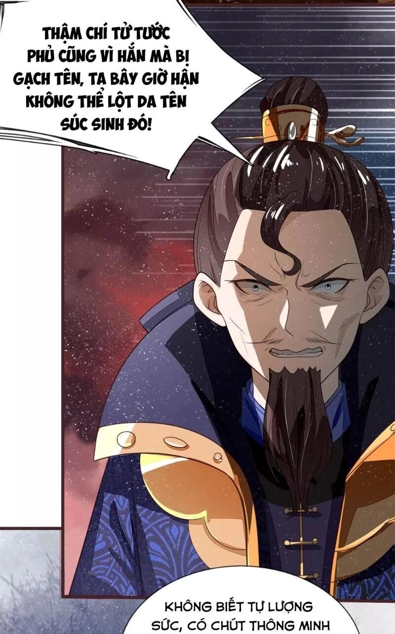 Đệ Nhất Hoàn Khố Chapter 81 - 5