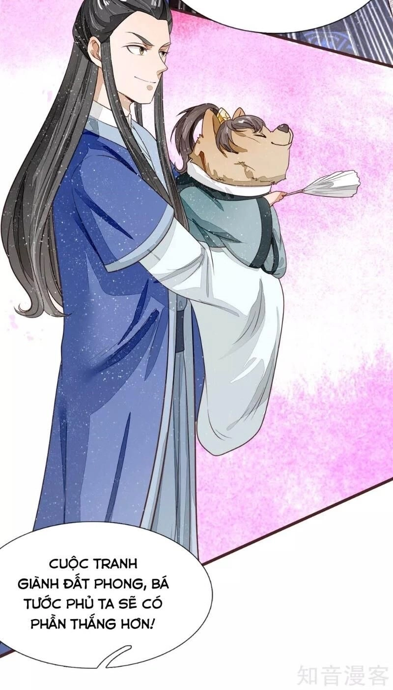 Đệ Nhất Hoàn Khố Chapter 81 - 12