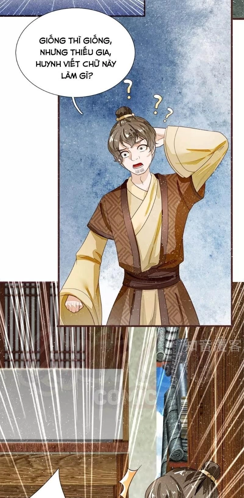 Đệ Nhất Hoàn Khố Chapter 81 - 27