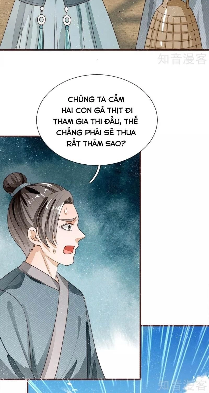 Đệ Nhất Hoàn Khố Chapter 86 - 12